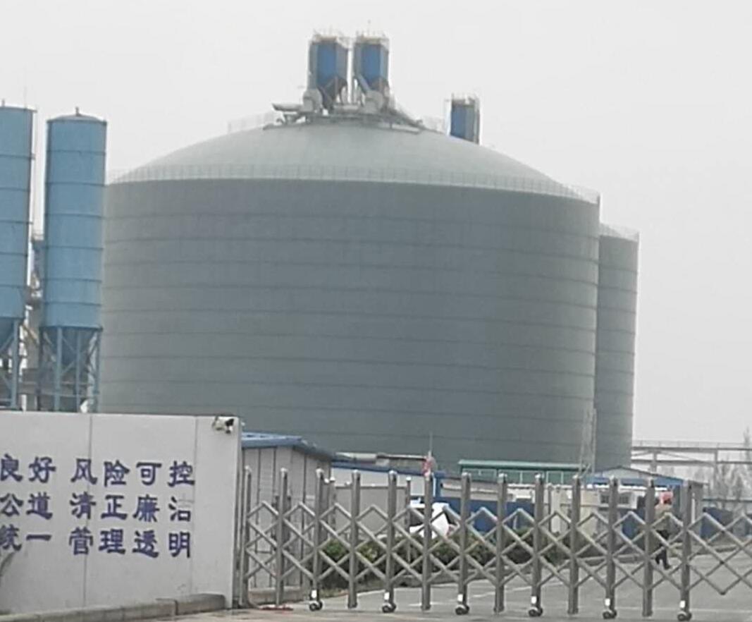 武山4万吨粉煤灰储存库