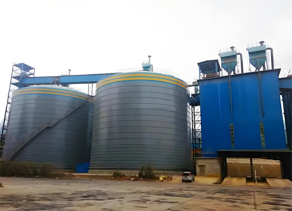 武山球团钢板仓